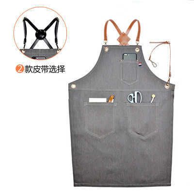 Apron 4-Onesize