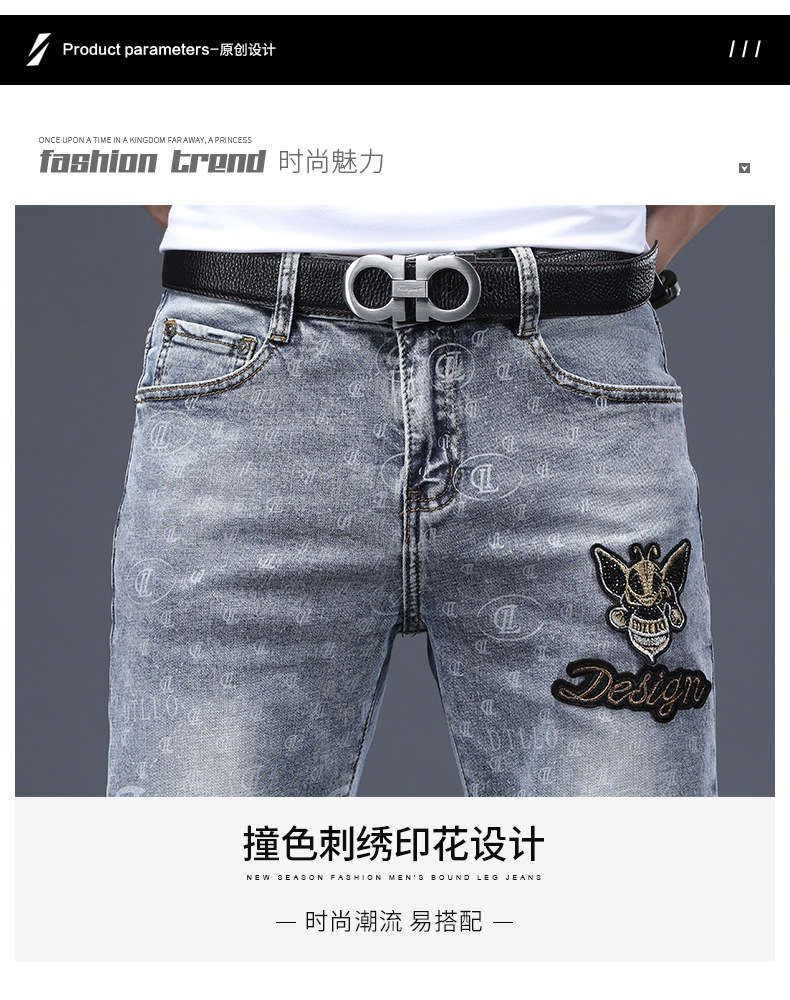 Compra 2021 Jeans De Primavera Y Verano Moda Letra Pintada A Mano Bordado  Delgado Pies Elásticos Pies Pantalones Coreanos Hombres Barato | Entrega  Rápida Y Calidad | Es.Dhgate