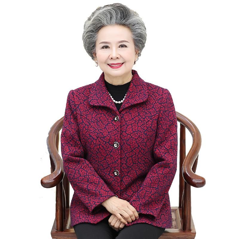 Chaquetas para Abrigo de mujeres envejecidas de 60-70 años edad de 60-70 años de edad, chaqueta de pecho de alto grado de alta calidad, impresión informal, talla grande, invierno, invierno, c316.