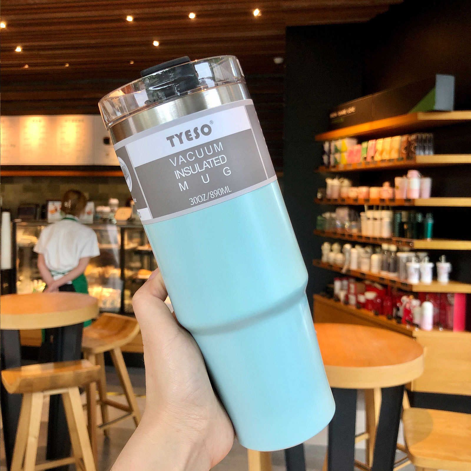 890ml Skay Blue