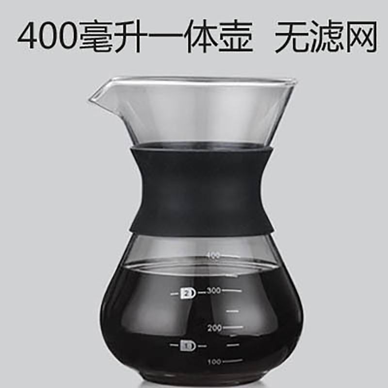 400 ml