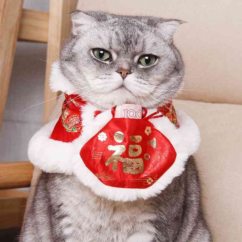 Новогодняя Одежда Для Кошек