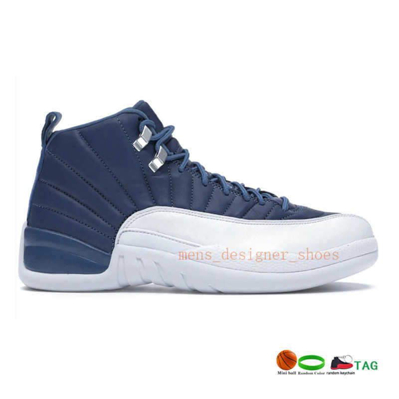 varsity blue 12s