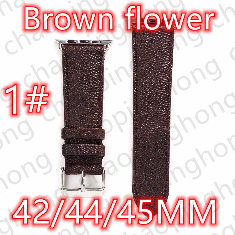 1 # 42/44/45/49mm Brown Big Flower V logo