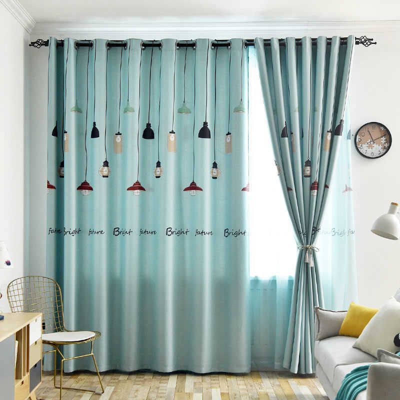 Blue Curtains