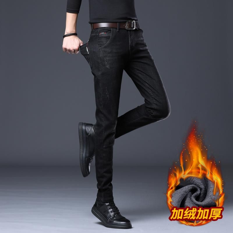 Pantalones Hombre Otoño E Invierno Plus Velvet Grueso Casual Pantalones Hombre Otoño E Invierno Plus Velvet Grueso Casual