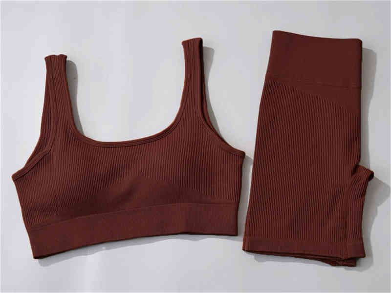 o Brown Short Set