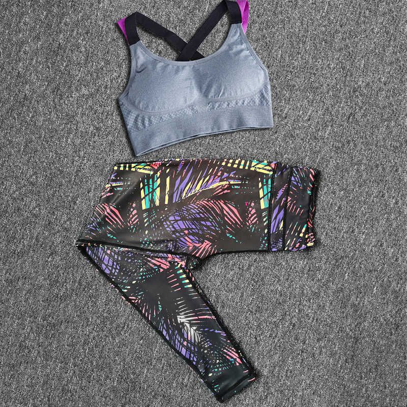 Fitness Suit i