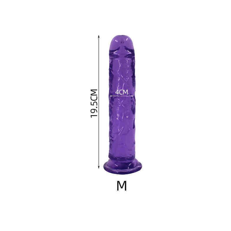 紫M.