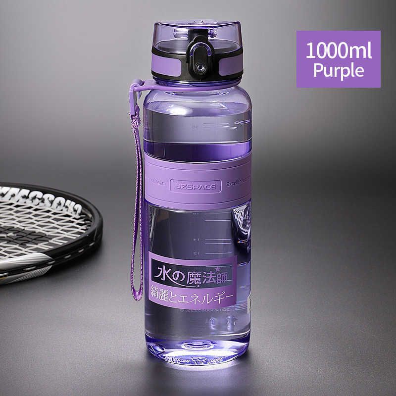 1000ml紫色