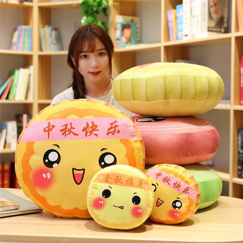 mooncake plush toy