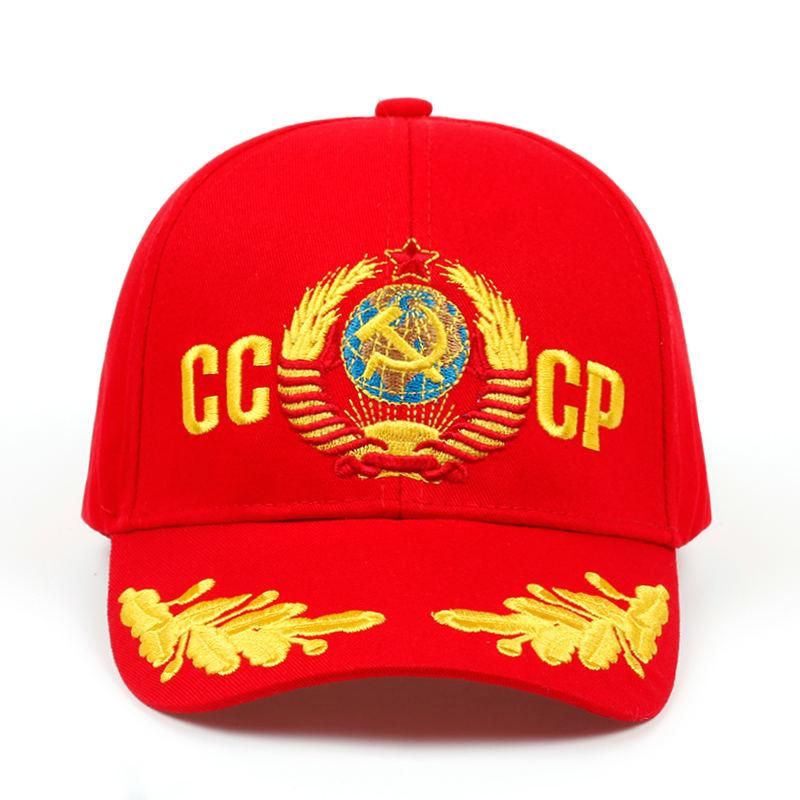 CCCP red
