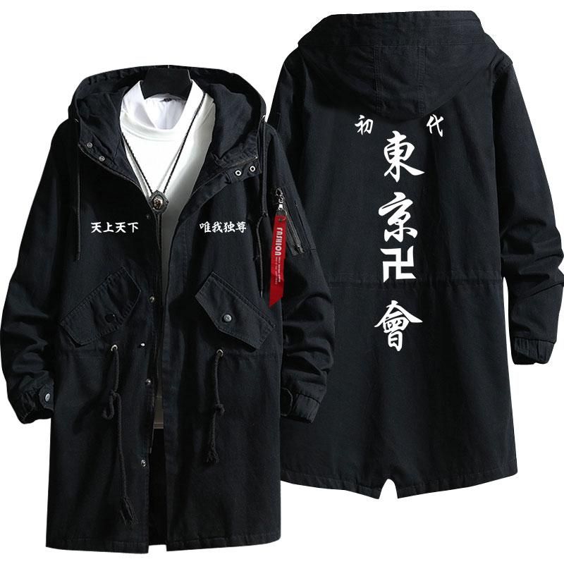 Unisex Anime Tokyo Avengers Sudadera con Capucha Manga Larga con Carácter Unisex Anime Tokyo Avengers Sudadera con Capucha Manga Larga con Carácter