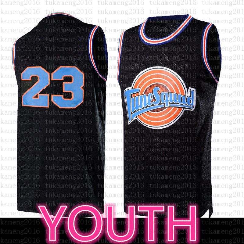 Youth jersey -23MJ