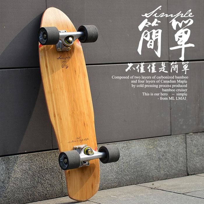 fishing tackle ruckensacark