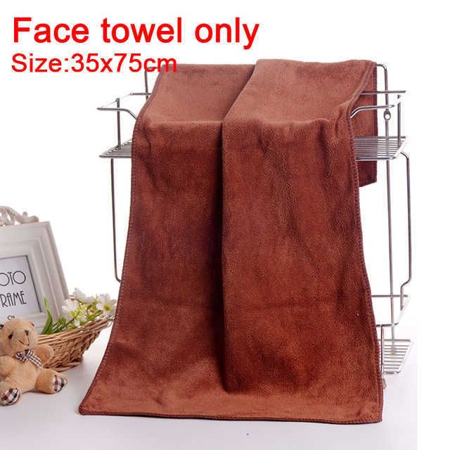 Brown Face Towel