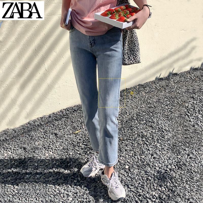 Pantalón mujer , ropa casual , comprar online ropa de mujer moda BSB