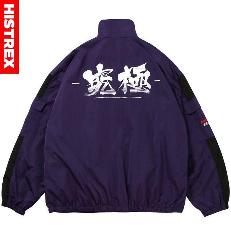 Giacche da uomo Hip Hop Uomini Streetwear Giacca Giacca a vento Giacca cinese Kanji Color Block Retro Track Coat HARAJUKU Outwear Outwear