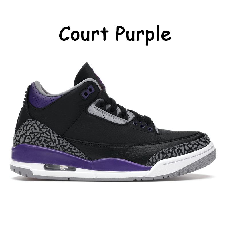 Court Purple