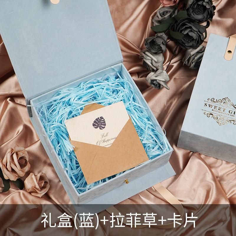 sky blue box with Raffia 20.5x23.5x7.5cm