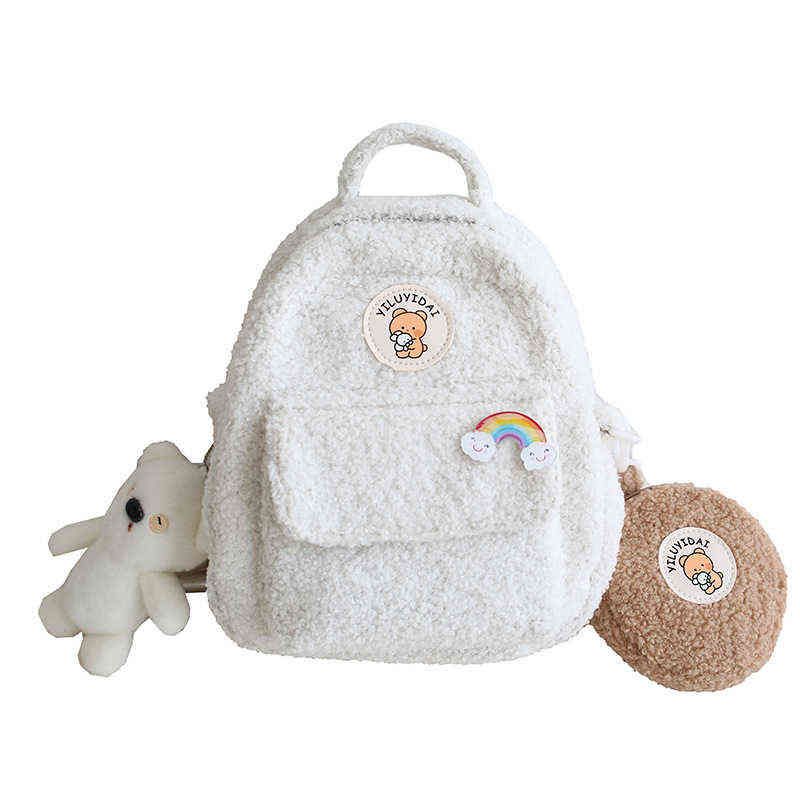 White Bear Coin Bag