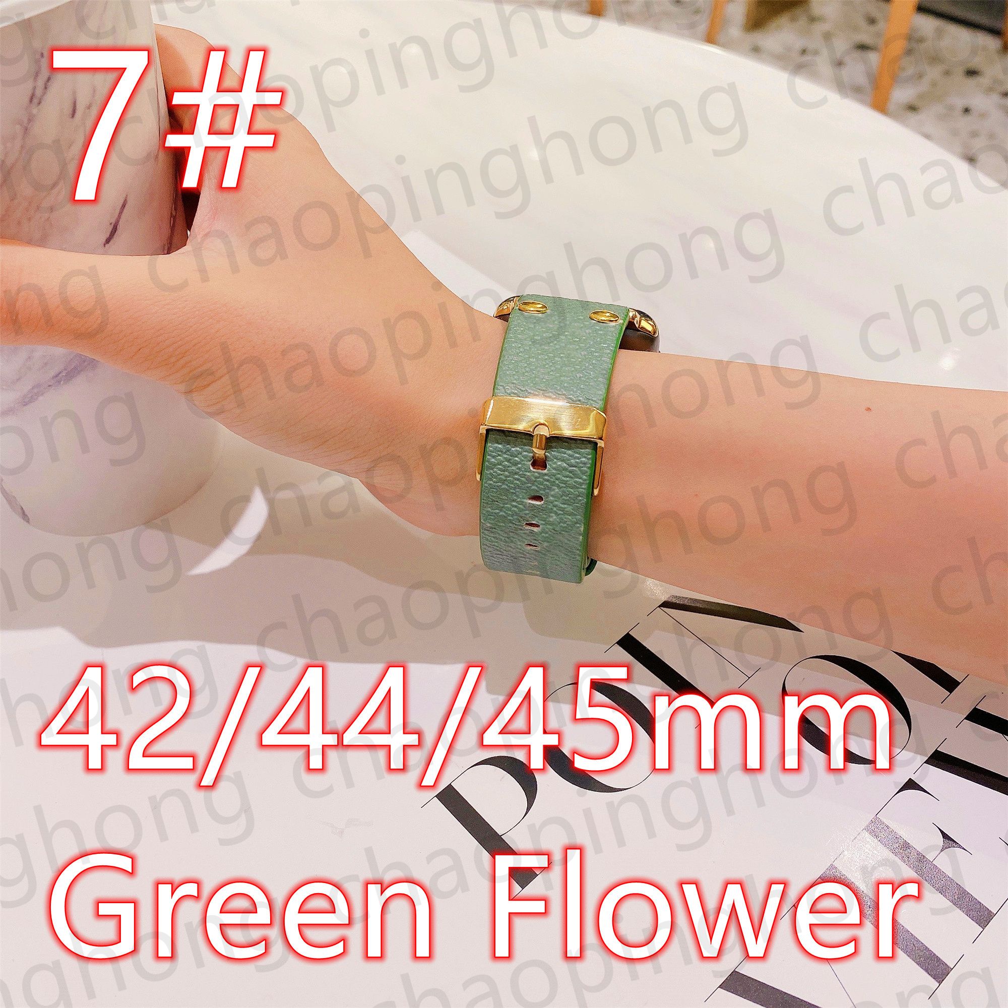 7#42/44/45/49mm Grön blomma V -logotyp