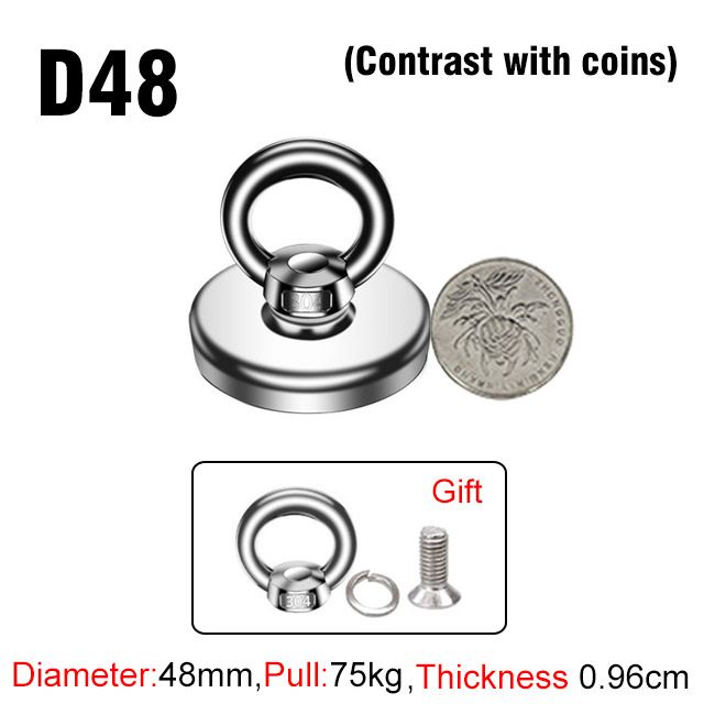 D48全最大75kg