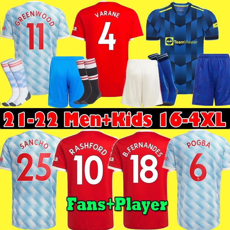 Soccer jersey dhgate Clearance