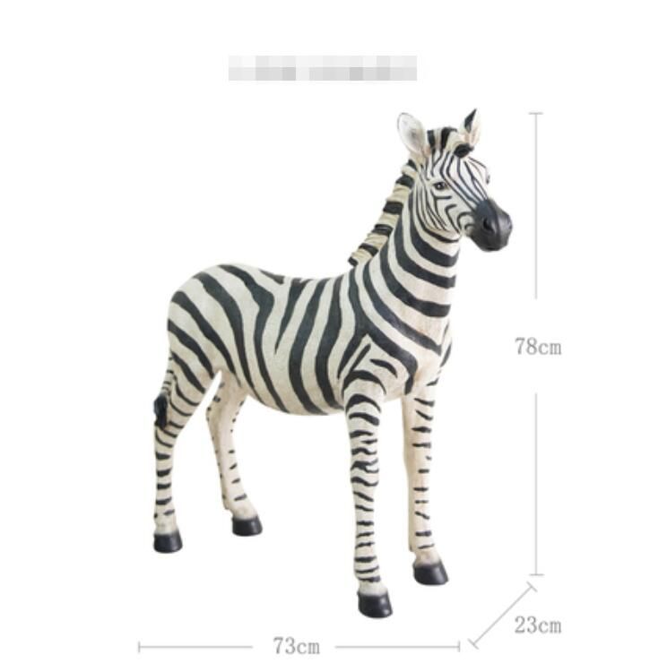 Zebra-73 * 23 * 78cm