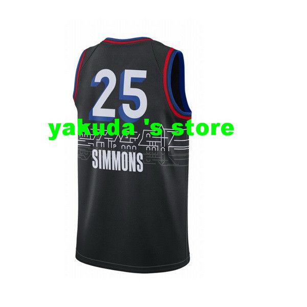 25 simmons-black