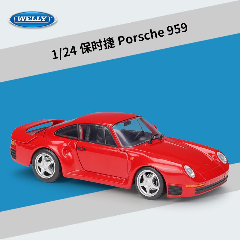 Porsche 95918