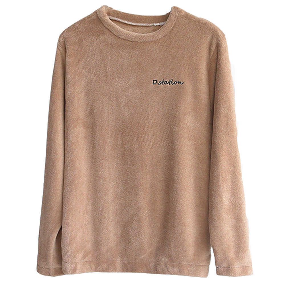 Coffee Sweatshirt