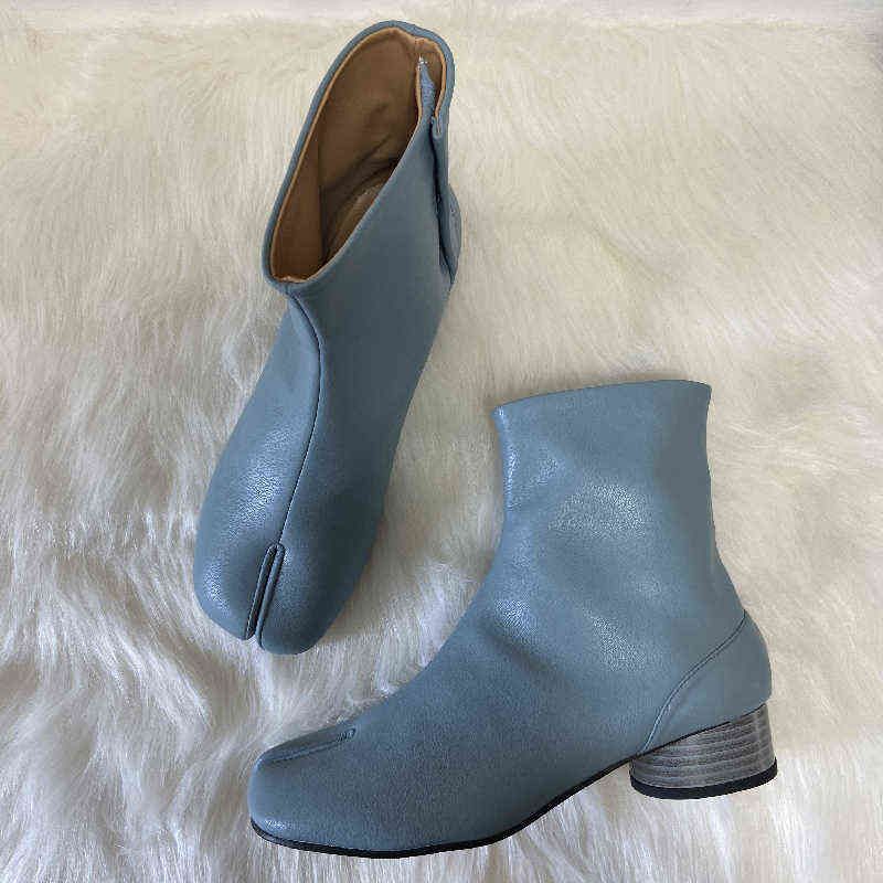 Blue (heel 3cm)