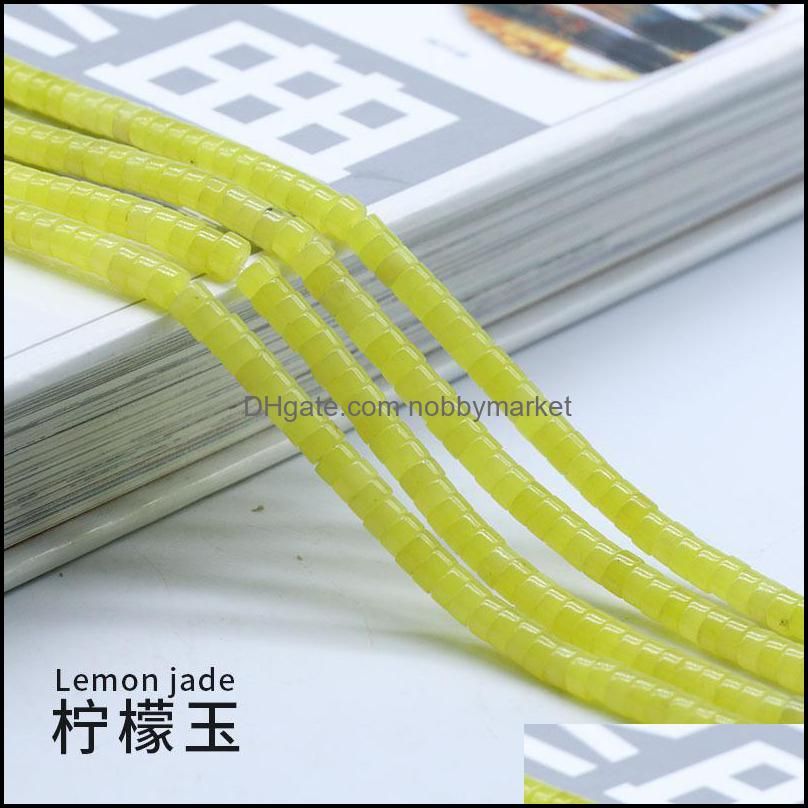 レモンJade-2x4mm 1本のストランド