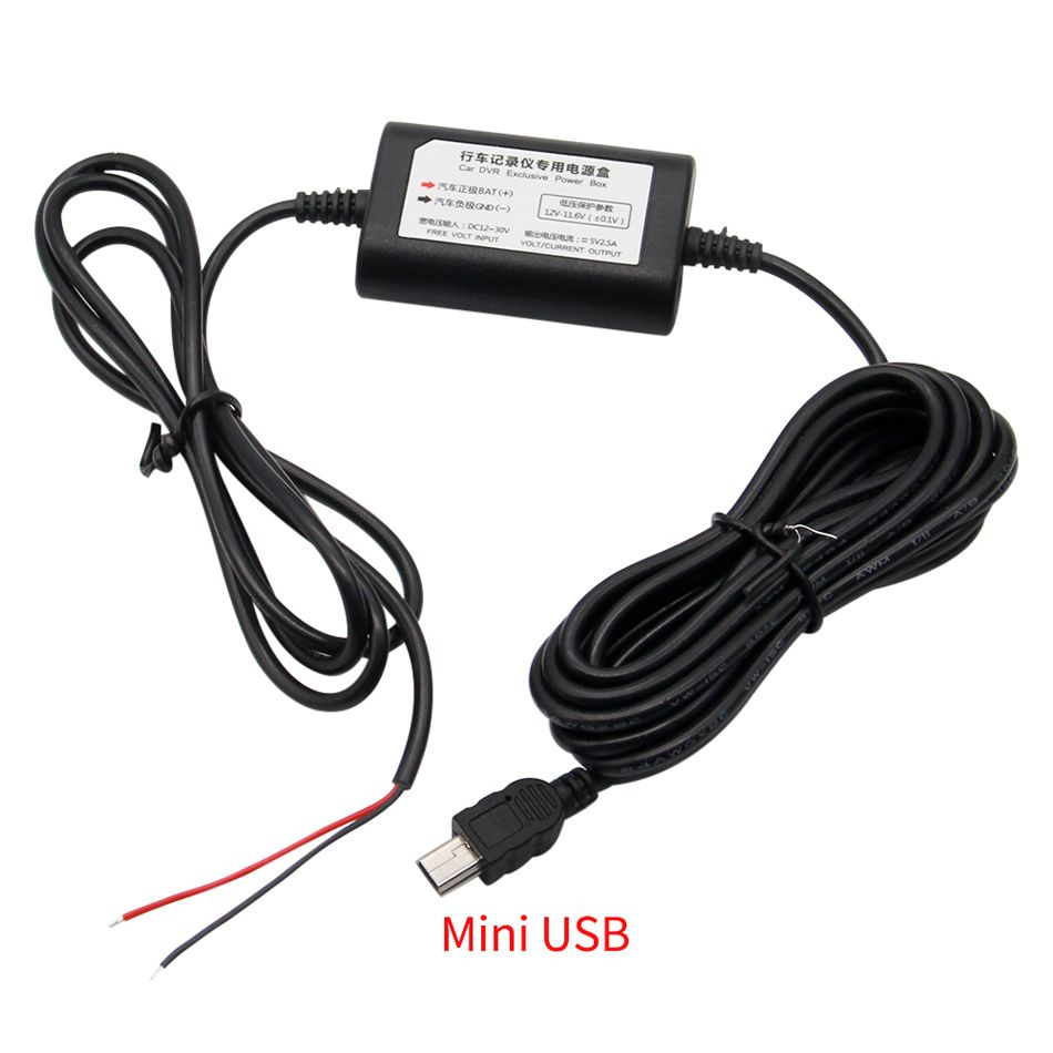 mini USB