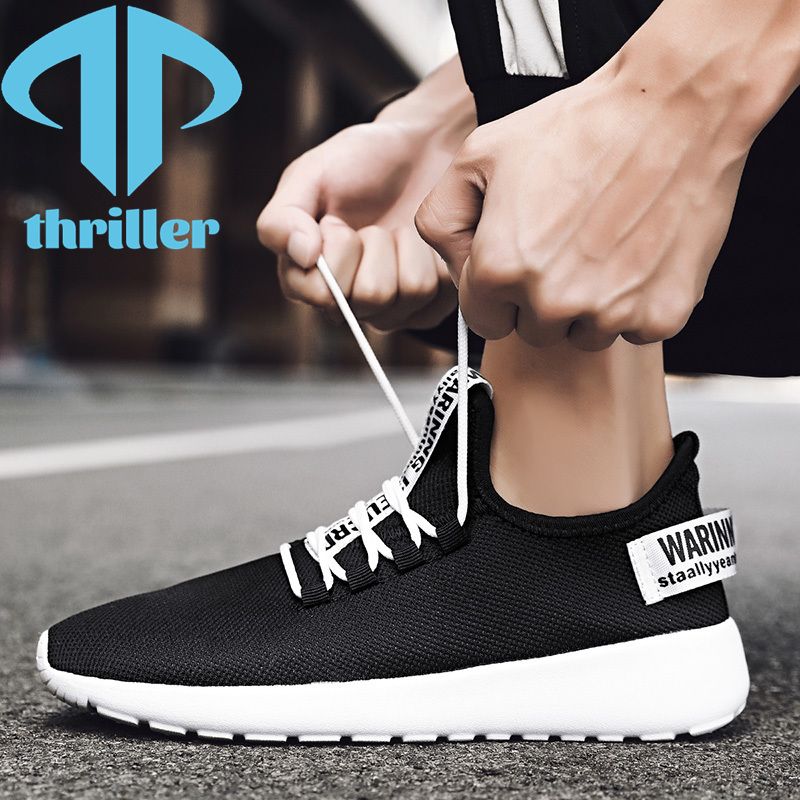 THRILLER Shoes Merk Lederen Mannen Casual En Herfst Mode Sneakers Schoenen  Zachte Mannelijke Flats Schoen Wit Heren Sales Man Designer 39 48 From  Thriller_shop, $17.83 | DHgate.Com