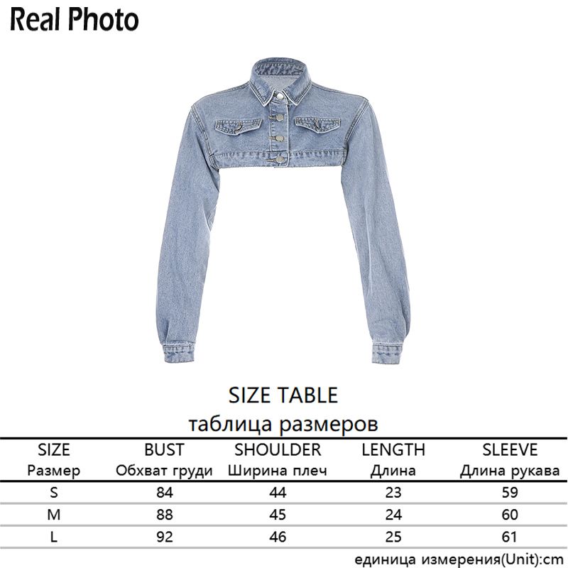 Blue Demin Jacket