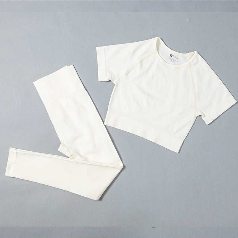 Shirt Pant White