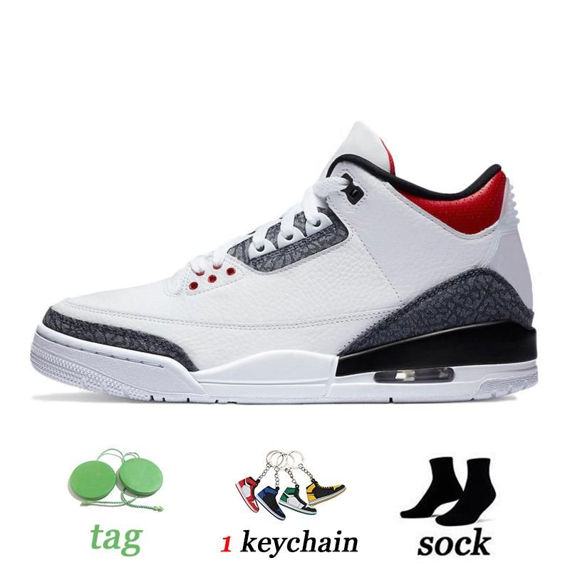 3s Fire Red Denim