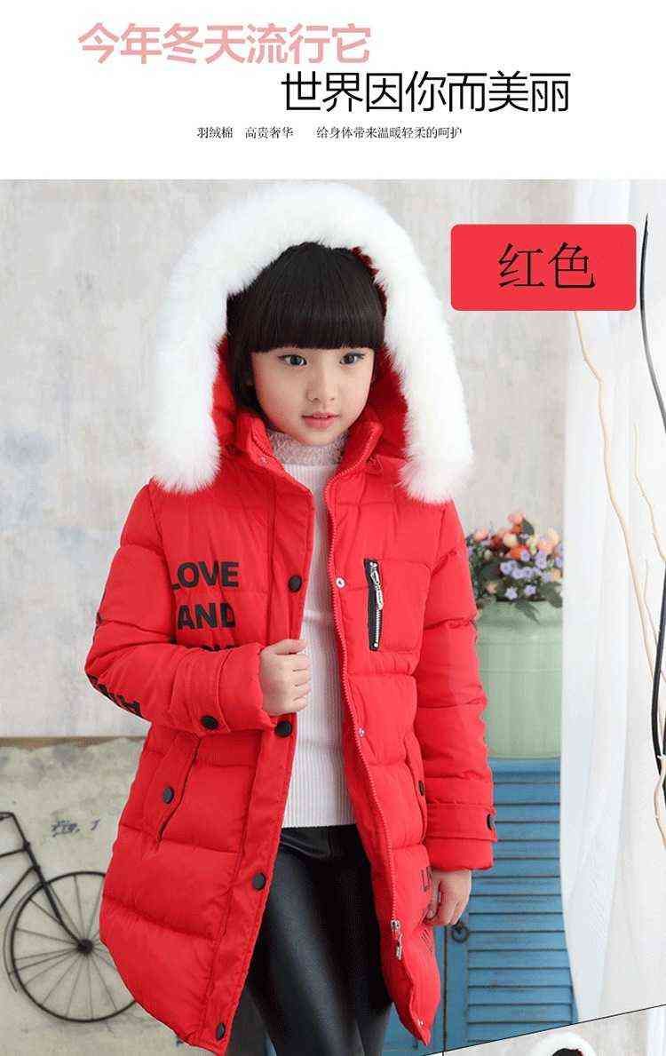 JK092-RED