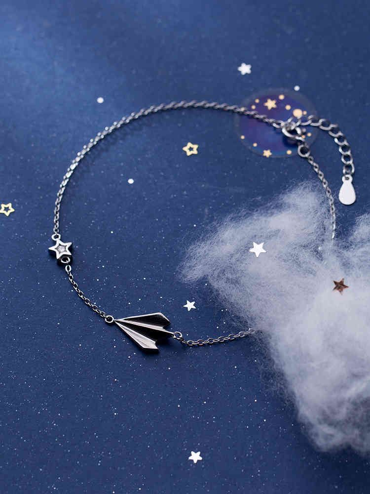 925 Sterling Silver-Airplane Anklet