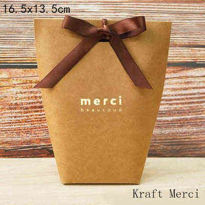 16.5x13.5cm Merci