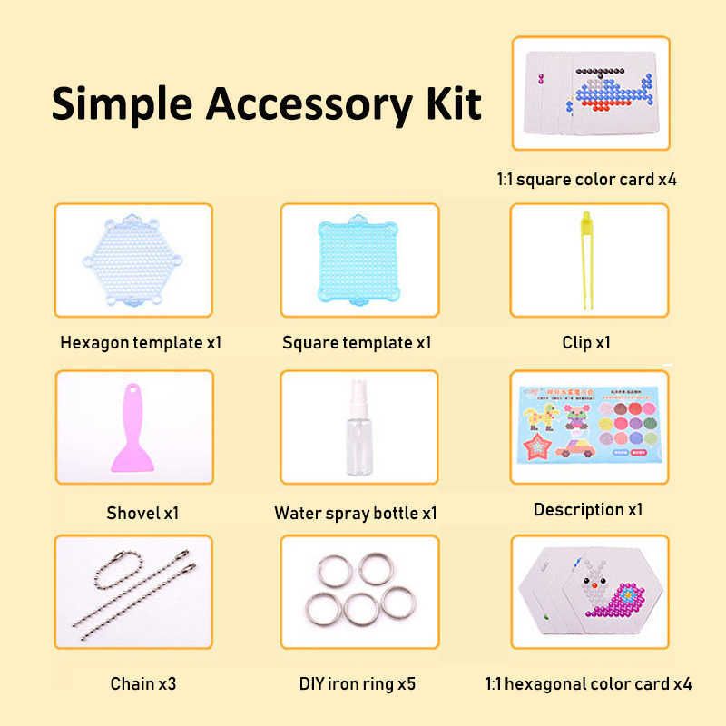 5 PCS Simple Accessory Set