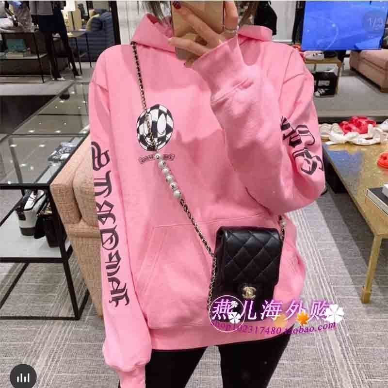 Hearts Chrom Chrome Fashion Hoodie 