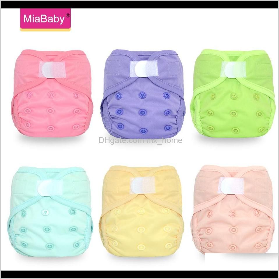 E-cloth Diaper