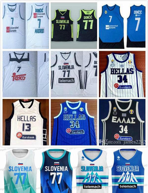 Euroleague Full Sublimation Jersey ubicaciondepersonas.cdmx.gob.mx