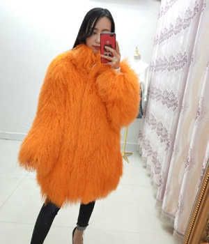 Orange Length 75cm
