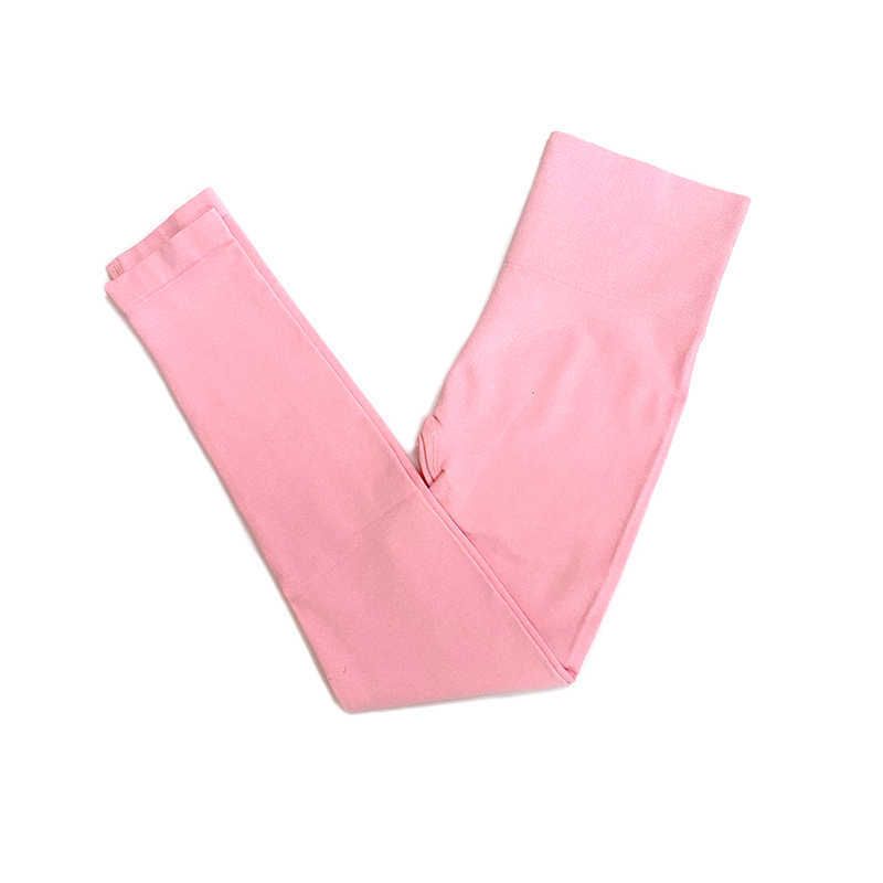 Light Pink Pant