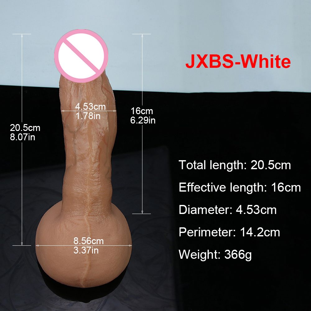 JXBS-White.