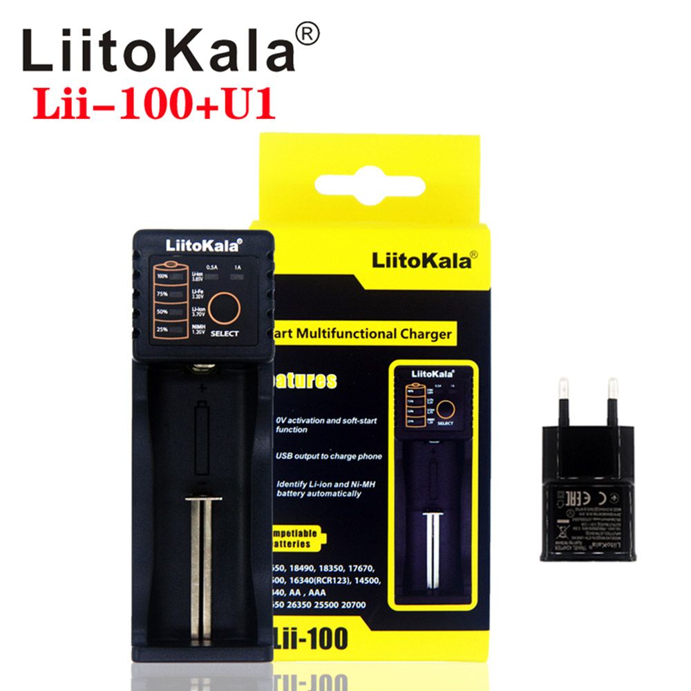 lii-100 u1